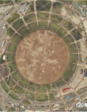 Drone Tech Aerospace Ltd (HQ)